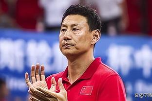 同曦老板质问裁判：我不是要求输赢 我是为了中国篮球要一个说法
